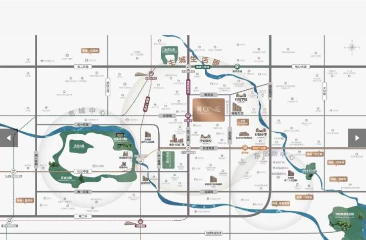 【售楼部电话号码】瑶海区伟星宸ONE营销中心发布：售楼处咨询预约电话(图1)