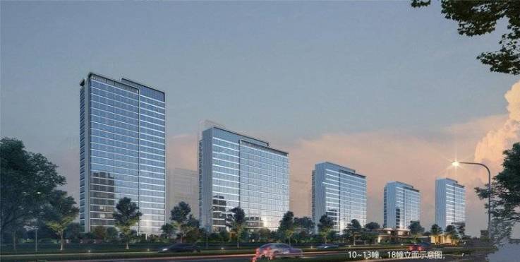 【售楼部电话号码】瑶海区伟星宸ONE营销中心发布：售楼处咨询预约电话(图4)