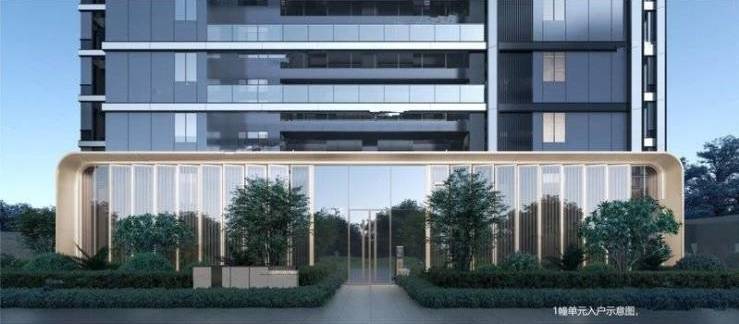 【售楼部电话号码】瑶海区伟星宸ONE营销中心发布：售楼处咨询预约电话(图5)