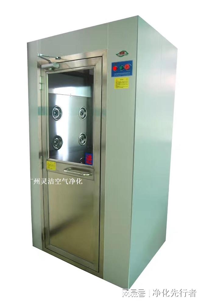 风淋室的工作原理(图4)