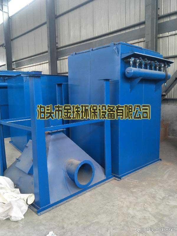 单机布袋除尘器在多类型粉尘处理中的卓越性能解析(图1)