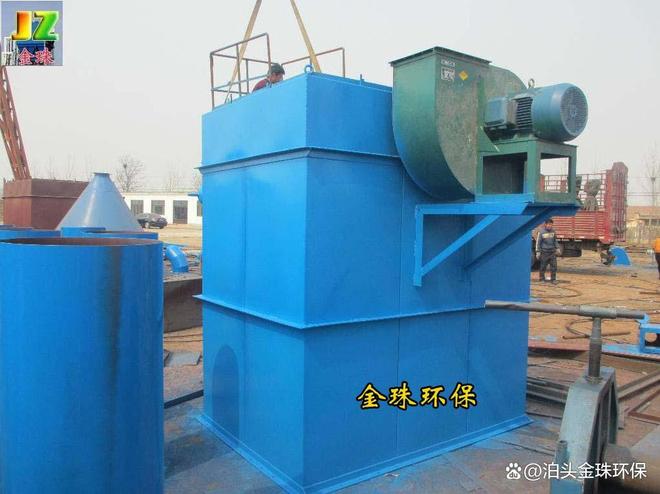 单机布袋除尘器在多类型粉尘处理中的卓越性能解析(图2)