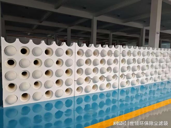 陶瓷纤维滤管矩阵高效除尘全攻略(图3)