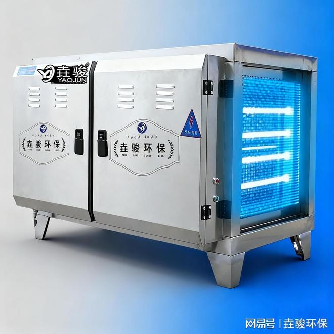 车间油烟净化器怎么选不踩坑？2025最新技术对比+选型公式(图3)