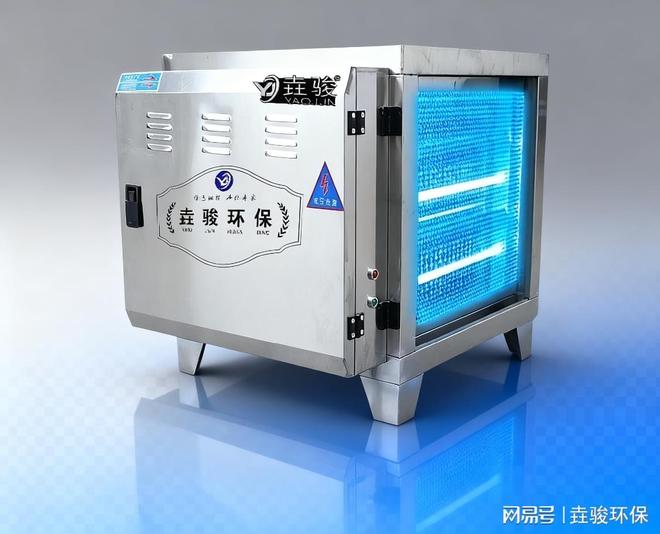 车间油烟净化器怎么选不踩坑？2025最新技术对比+选型公式(图2)
