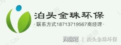 布袋除尘器风管积灰防控与自动清灰阀配置方案(图4)