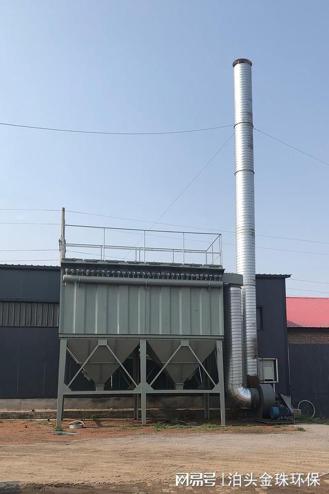 布袋除尘器除尘系统设计及关键注意事项(图2)