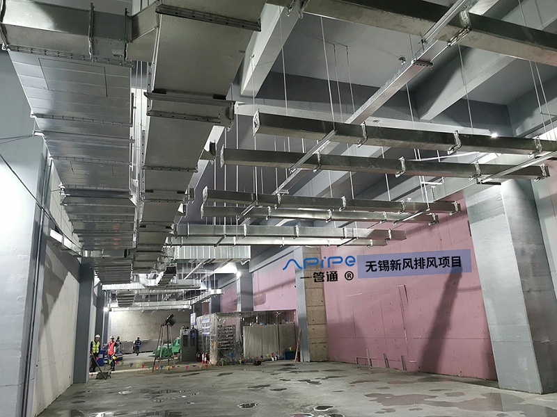 解析测定通风管道内的风速及风量的方式方法-无锡通风管道厂家无锡螺旋厂家不锈钢一管通(图1)