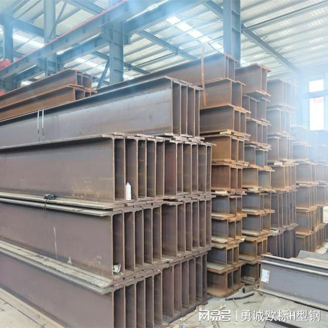 8号工字钢80455工字钢知识(图2)