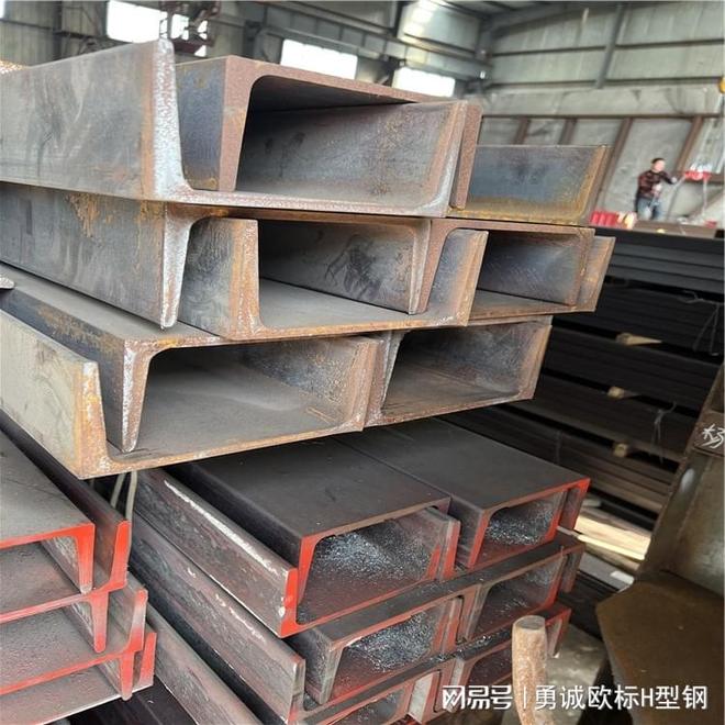 8号工字钢80455工字钢知识(图3)