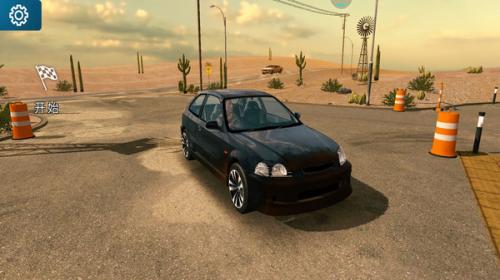 手动挡停车场2(图1)