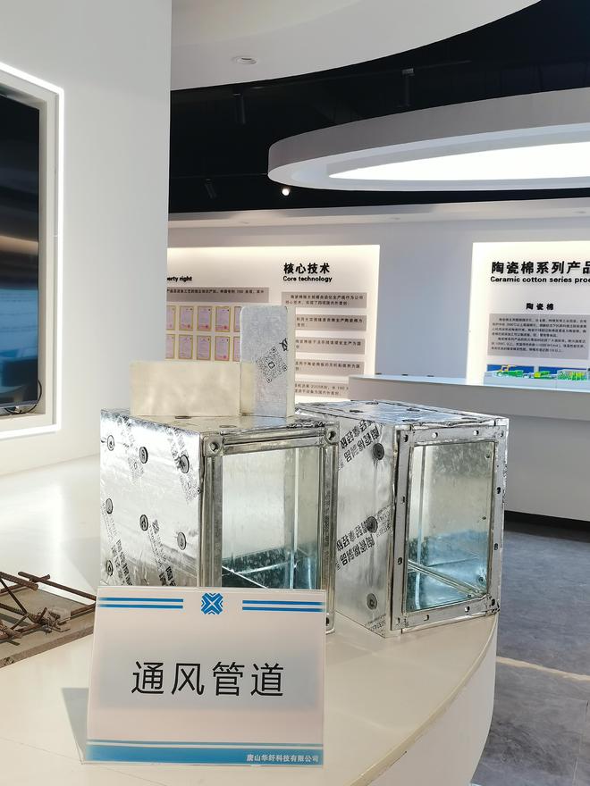 消防验收卡风管太影响工期了！(图3)