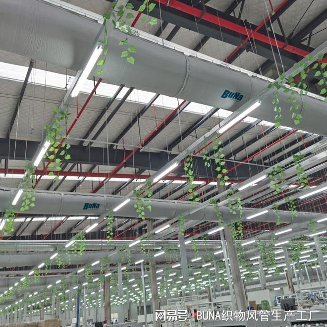 靠谱的橡塑保温风管厂家实力盘点(图3)